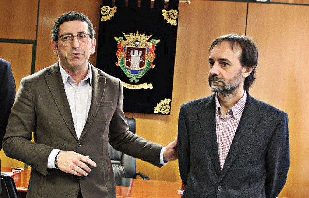 Petrer y la UA crean un concurso para elegir el logo de la nueva sede universitaria Petrer y la UA crean un concurso para elegir el logo de la nueva sede universitaria