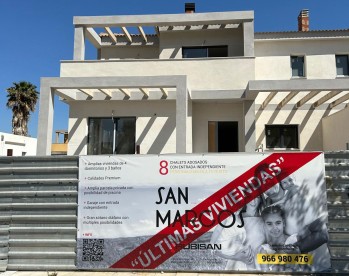 &Uacute;ltimas viviendas a la venta en Residencial San Marcos