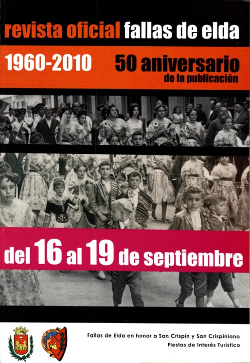 2010