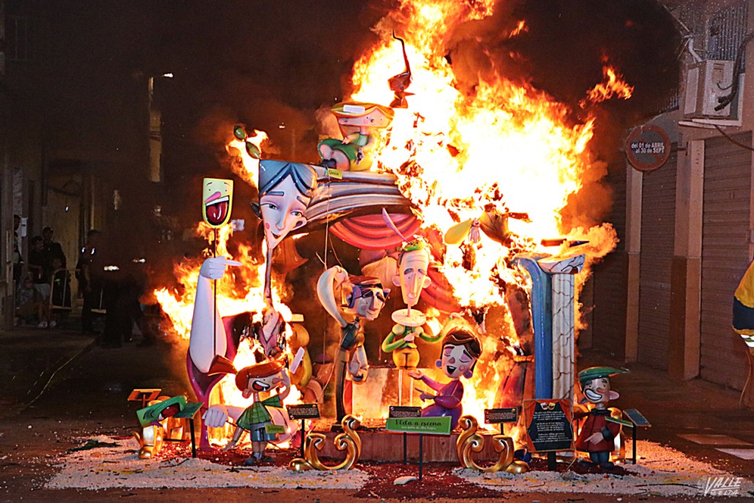 Las Fallas de Elda buscan cartel anunciador