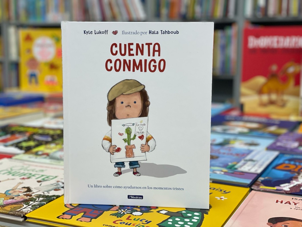 "Cuenta conmigo" de Kyle Lukoff con ilustraciones de Hala Tahboub "Cuenta conmigo" de Kyle Lukoff con ilustraciones de Hala Tahboub