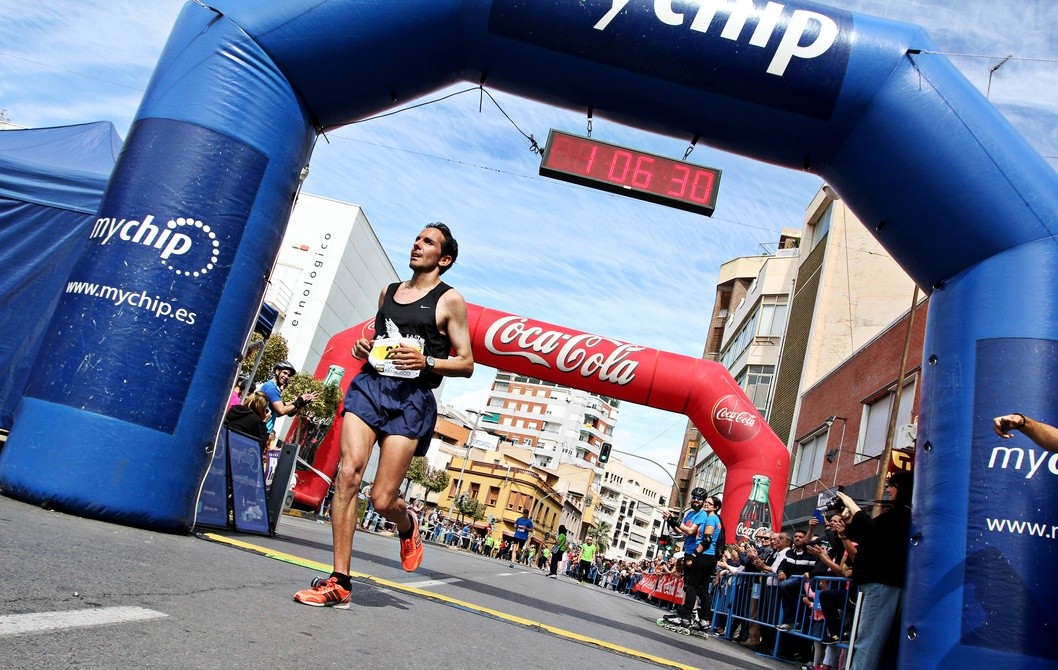 La Media Maratón Ciudad de Elda contó con 600 corredores La Media Maratón Ciudad de Elda contó con 600 corredores