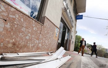 Atraco en la farmacia del barrio Virgen de la Salud