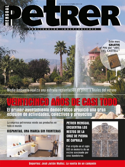 Petrer Mensual N&ordm; 46<span>Octubre de 2004</span>