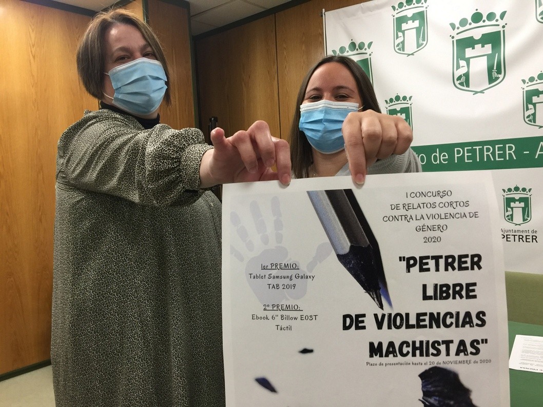 Petrer lanza un concurso de relatos juvenil para concienciar sobre violencia de género Petrer lanza un concurso de relatos juvenil para concienciar sobre violencia de género