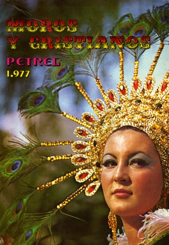 1977