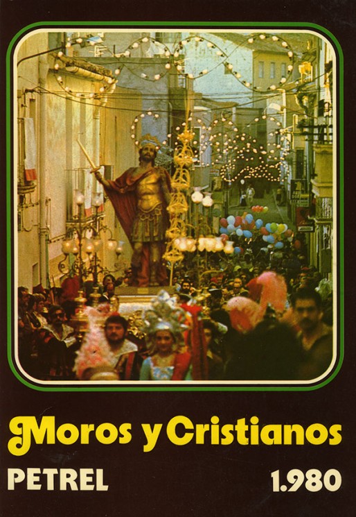 1980