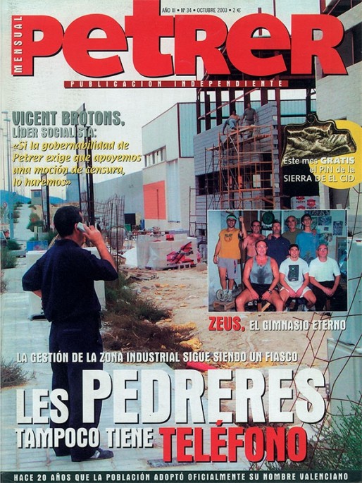 Petrer Mensual N&ordm; 34<span>Octubre de 2003</span>