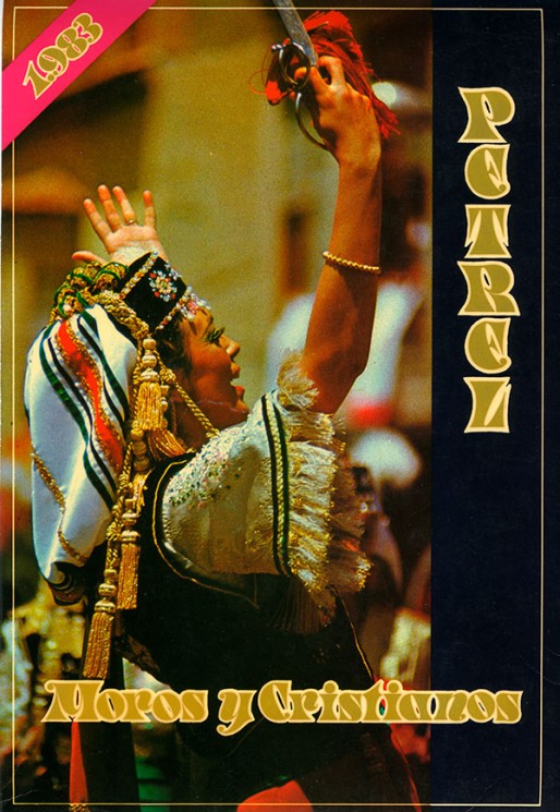 1983