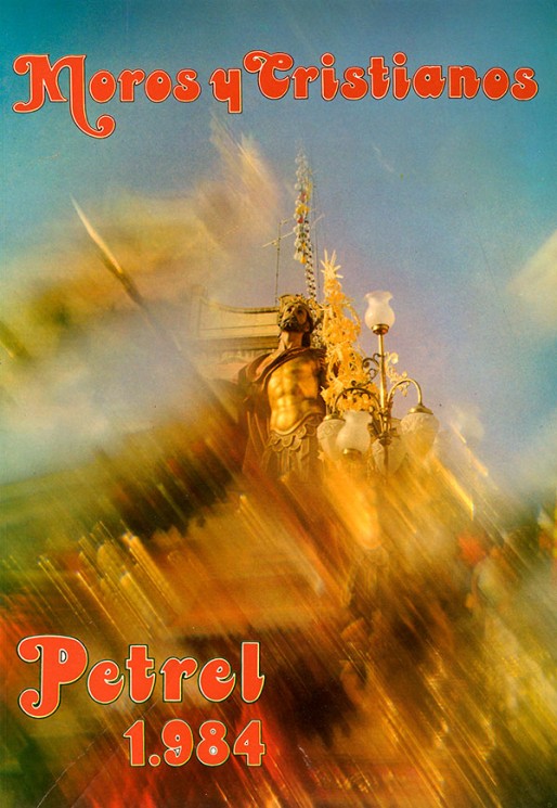 1984