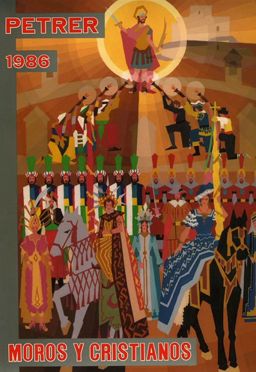 1986