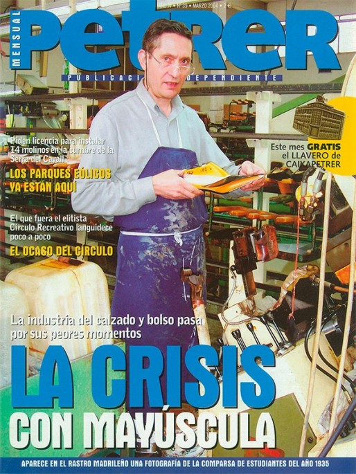 Petrer Mensual N&ordm; 39<span>Marzo de 2004</span>