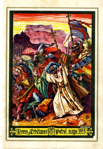 1955