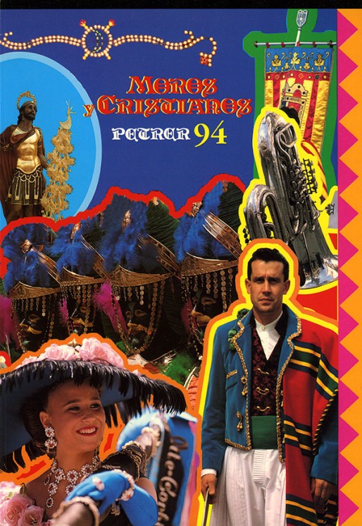 1994