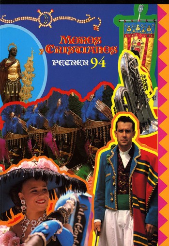 1994