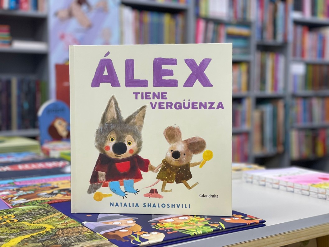 "&Aacute;lex tiene verg&uuml;enza" de Natalia Shaloshvili