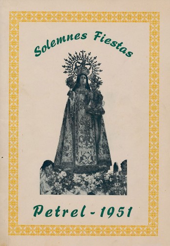1951