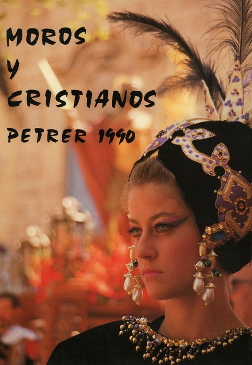 1990