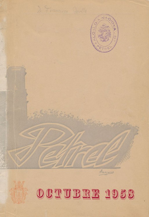 1958