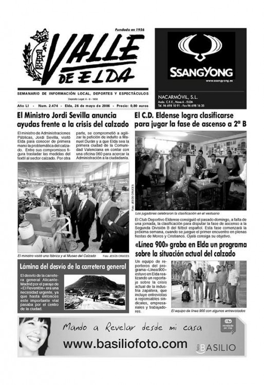 N&uacute;mero 2.474<span>26 de mayo de 2006</span>