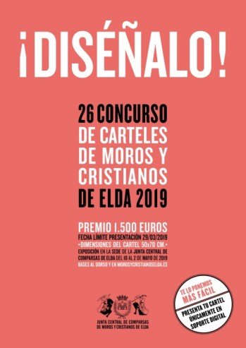 La Junta Central convoca el 26&ordm; Concurso de Carteles de Moros y Cristianos de Elda que elegir&aacute; un jurado