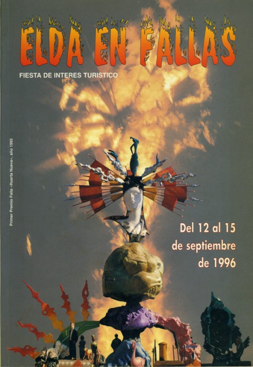 1996