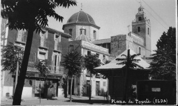 490 a&ntilde;os de la iglesia de Santa Ana