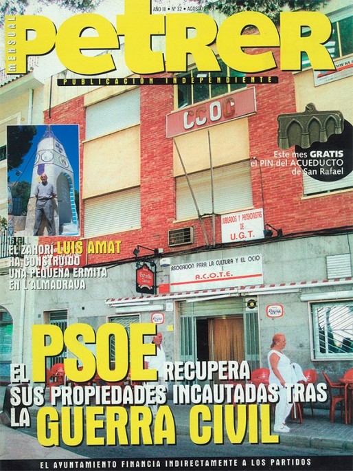 Petrer Mensual N&ordm; 32<span>Agosto de 2003</span>