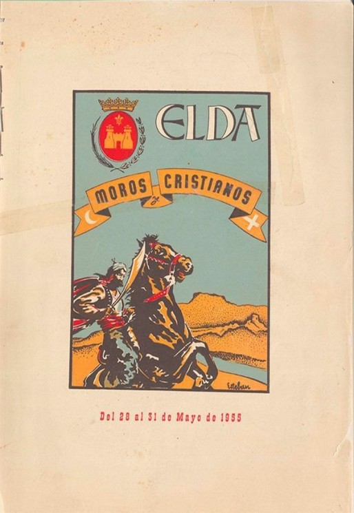 Moros y Cristianos<span>1955</span>